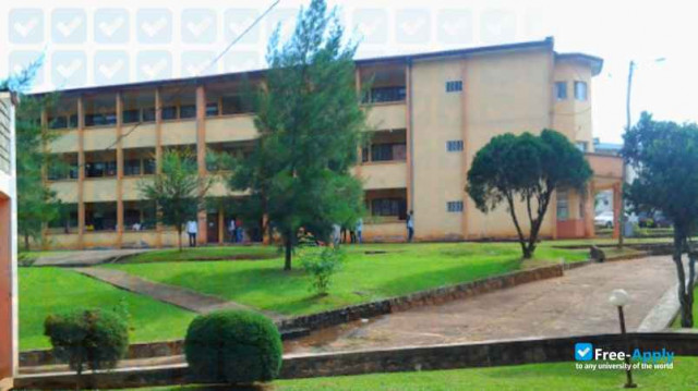 Photo de l’The Protestant University of Central Africa #1
