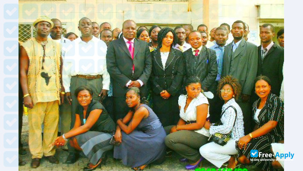 University College of Technology Buea, Buea фотография №4