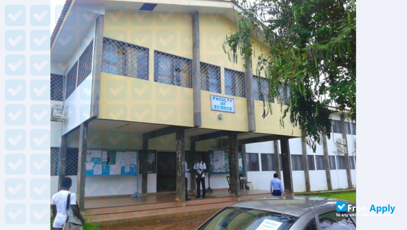 University College of Technology Buea, Buea фотография №2