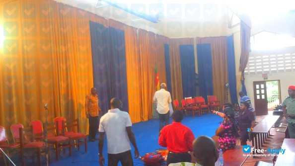 University College of Technology Buea, Buea фотография №7