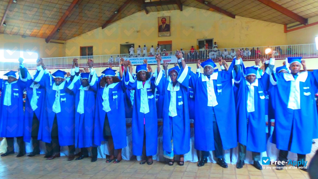 Photo de l’The University of Bamenda #5