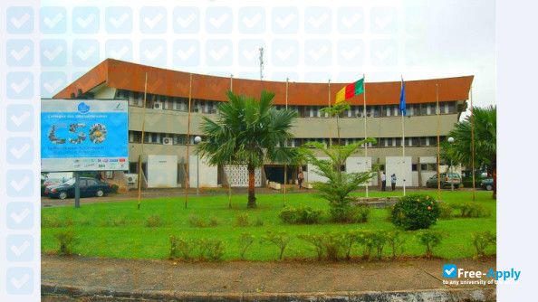 Photo de l’University of Douala #4