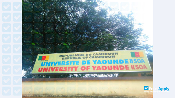 Фотография University of Yaoundé II