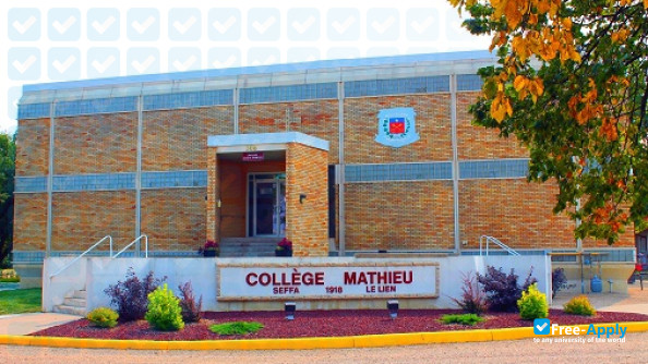 College Mathieu фотография №6