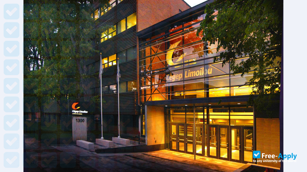 Cegep Limoilou photo