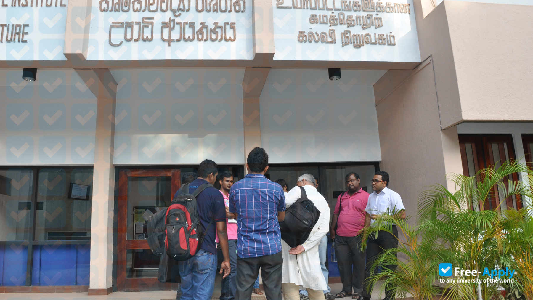 Foto de la Postgraduate Institute of Agriculture (PGIA) #10