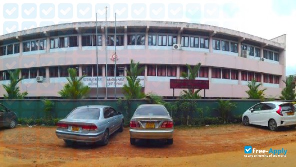 Foto de la Postgraduate Institute of Agriculture (PGIA) #2