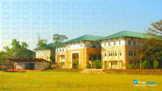 Rajarata University thumbnail #4
