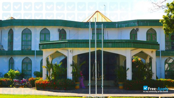 Photo de l’South Eastern University of Sri Lanka