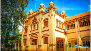 University of Jaffna миниатюра №2
