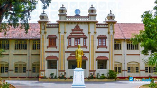 Miniatura de la University of Jaffna #3