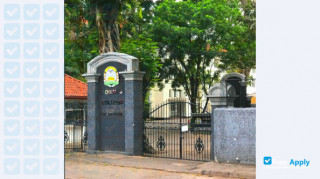 Miniatura de la Aquinas University College Colombo #3