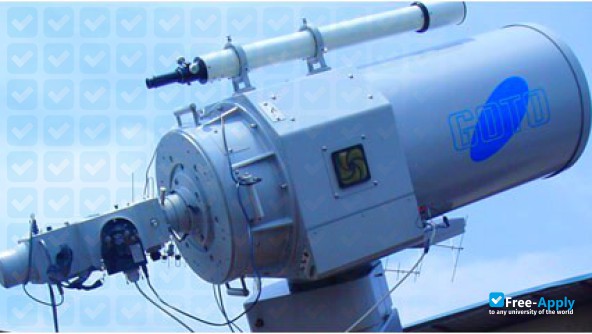 Photo de l’Arthur C Clarke Institute of Modern Technologies #1