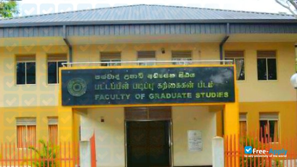 Photo de l’University of Sri Jayewardenepura #6