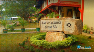 Miniatura de la Bhiksu University of Sri Lanka #14