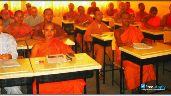Foto de la Buddhist and Pali University of Sri Lanka