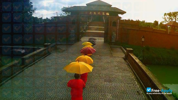 Nagananda International Institute for Buddhist Studies фотография №3