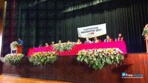 Northshore College photo #4