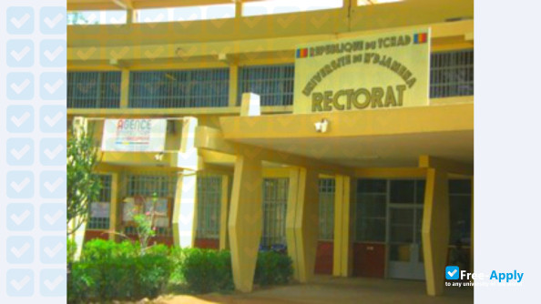 University of N'Djamena фотография №3