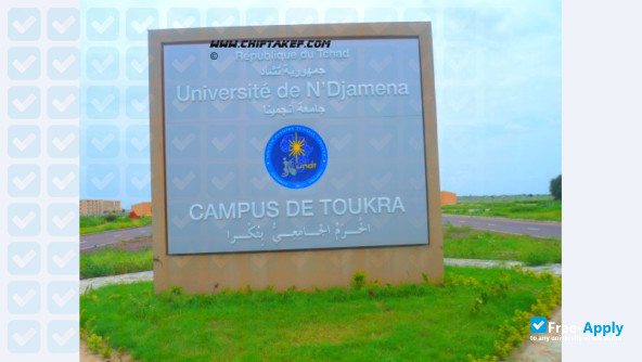 Foto de la University of N'Djamena #4