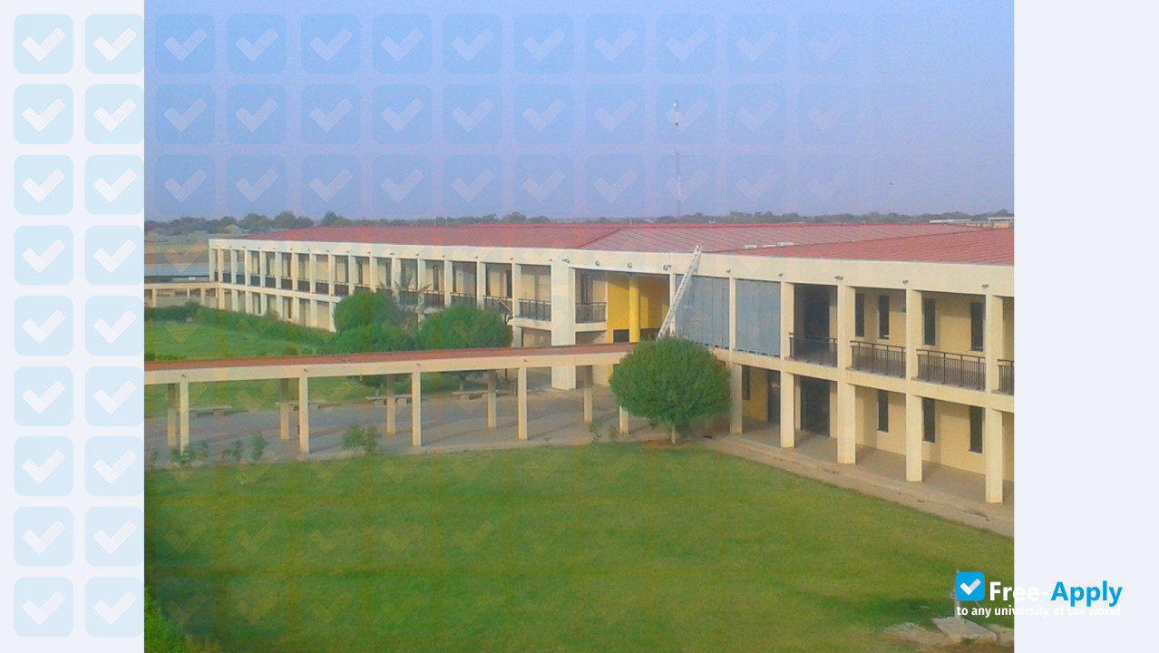 Фотография University of N'Djamena