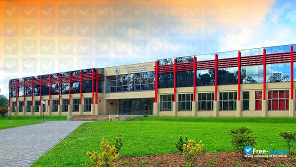 Chilean Adventist University photo #5