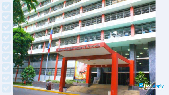 Photo de l’Bolivariana University #7