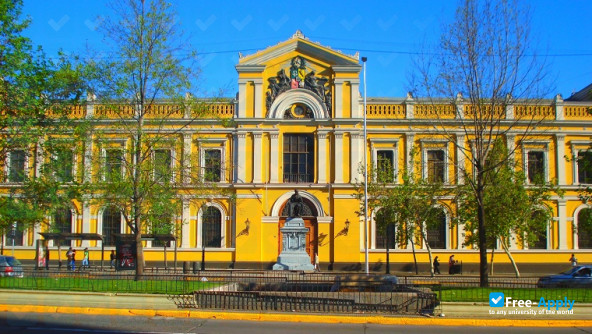 University of Chile photo