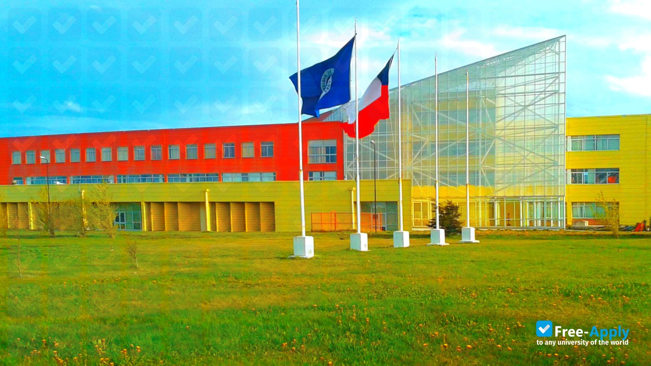 University of Magellan фотография №12
