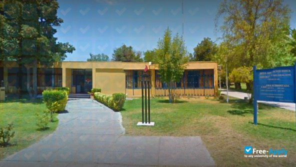 Photo de l’Metropolitan University of Educational Sciences #5