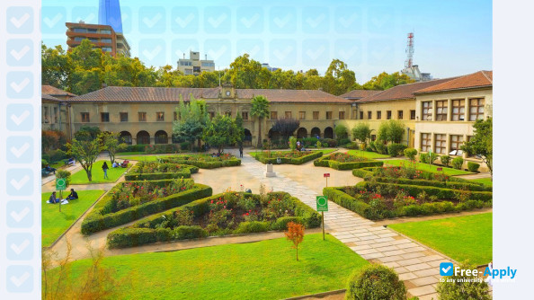 San Sebastián University photo #3