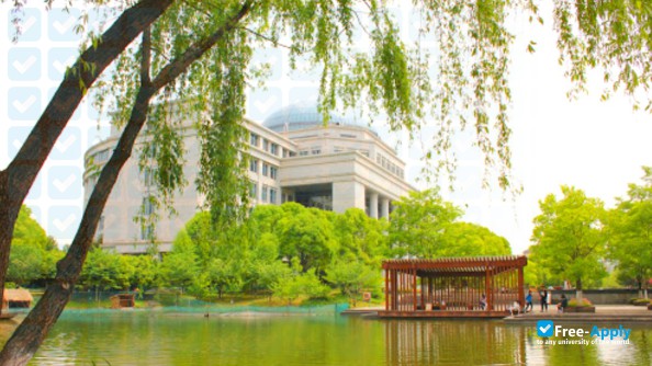 Zhejiang University of Technology photo #4