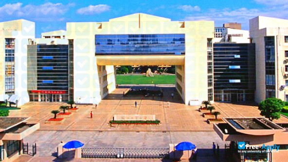 Zhejiang University of Technology photo #2