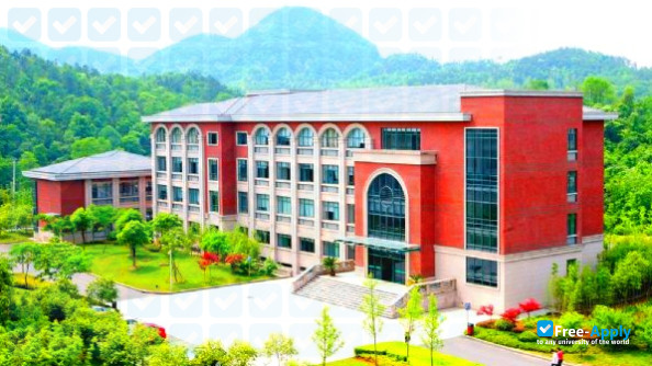 Photo de l’Zhejiang University of Technology #6