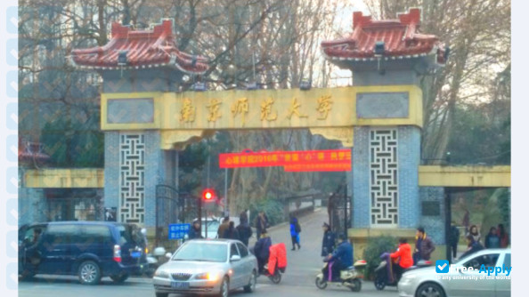 Nanjing Normal University фотография №3