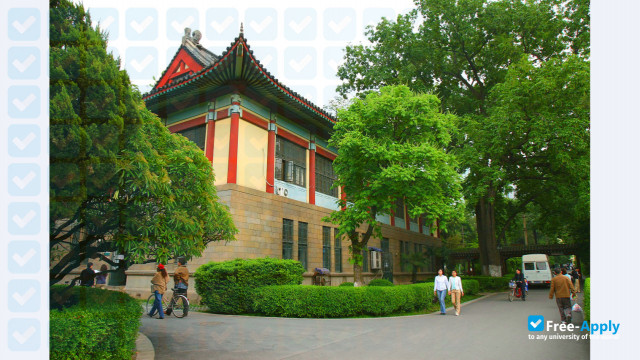 Foto de la Nanjing Normal University #1