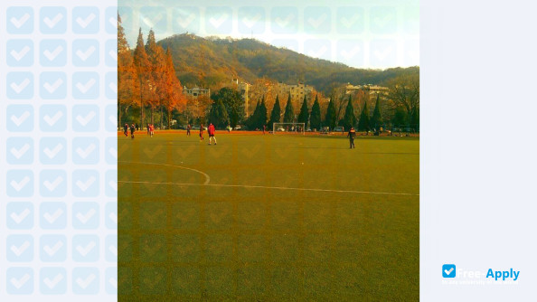Nanjing Normal University фотография №5