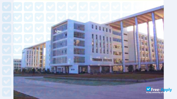 Photo de l’Nanchang University #5