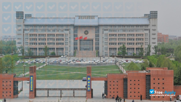 Zhengzhou University photo #5