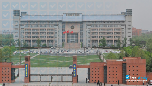 Zhengzhou University фотография №3