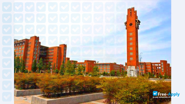 Foto de la Zhengzhou University #1