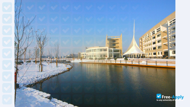 Zhejiang Gongshang University фотография №1