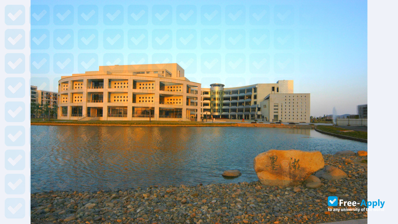 Zhejiang Gongshang University photo