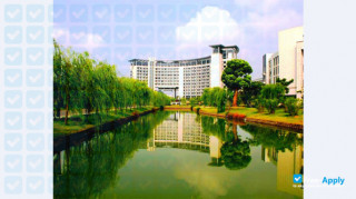 Zhejiang Gongshang University миниатюра №4