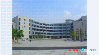 Miniatura de la Zhejiang Gongshang University #6