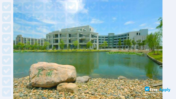 Photo de l’Zhejiang Gongshang University #5