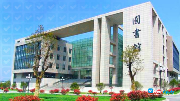 Фотография Nanjing Medical University