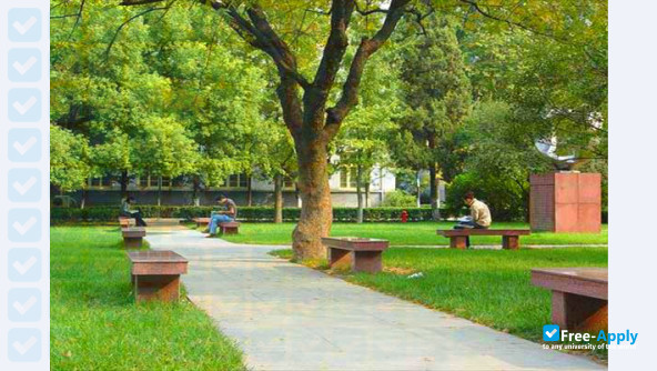 Nanjing Medical University фотография №7
