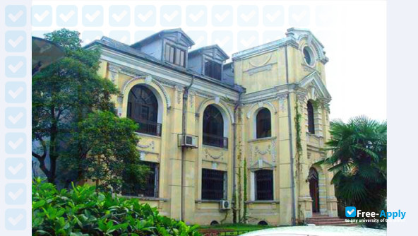 Nanjing Medical University фотография №2