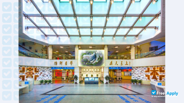 Nanjing Medical University фотография №4